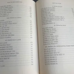 Toàn Tập Thích Minh Châu - Tập 13 719787