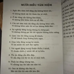 Boxset truyện cổ Phật giáo (trọn bộ 3 tập) 702534