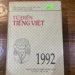 Từ điển tiếng việt 1992 (11)