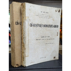 Cổ Luật Việt Nam Lược Khảo - Vũ Văn Mẫu ( Trọn Bộ ) 193523
