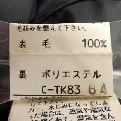 Áo khoác SANYO - Hàng hiệu Authentic 813869