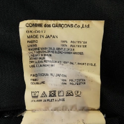 COMME des GARCONS GK-O017 Đầm - Hàng hiệu Chính hãng 813365