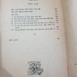 Nguyễn đình Chiểu toàn tập- tập 2 1030314