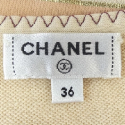 Áo thun CHANEL P57909V35692 - Hàng hiệu Chính hãng 823513
