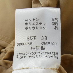 【Mã giảm giá】Áo khoác HIROKO KOSHINO 638110