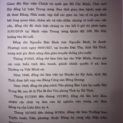 Giáo sư, Nhà giáo nhân dân Nguyễn Đức Bình  744808