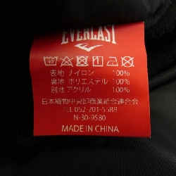 Áo khoác EVERLAST - Hàng hiệu Chính hãng 885583