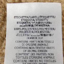 Gucci GUCCI Áo khoác - Hàng hiệu Chính hãng 901117