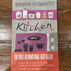 Kitchen - Banana Yoshimoto (6)