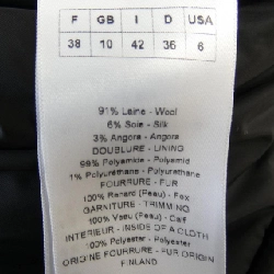 Áo khoác CHRISTIAN DIOR 634721