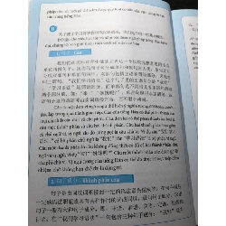 Ngữ pháp tiếng Hán trong thực hành 1 Trình độ sơ - trung cấp 2016 mới 85% bẩn nhẹ Phạm Hồng HPB2308 HỌC NGOẠI NGỮ 916647