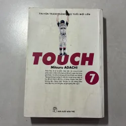 Touch 7 - Mitsuru Adachi (Co)