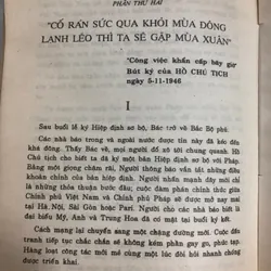 Những chặng đường lịch sử - Tổng tập hồi ký đại tướng Võ Nguyên Giáp  655347