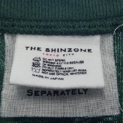 【Khuyến mãi】Áo phông SHINZONE 641223