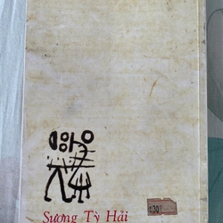 Sương tỳ hải 443031