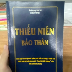 Sách Thiếu niên bảo thân của Ấn Quang Đại Sư(1862-1940)