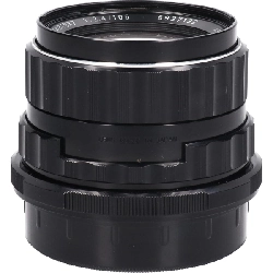 SMC Takumar 105mm F2.4 (6X7) - Hàng hiệu Chính hãng 880599