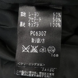 JUN ASHIDA ワンピース - Hàng hiệu Authentic 808150