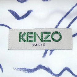 Áo sơ mi KENZO - Hàng hiệu Authentic 897769