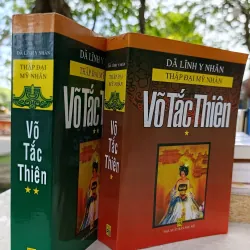 VÕ TẮC THIÊN - DỊCH: ÔNG VĂN TÙNG