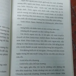 1981, Tác giả  Nguyễn Quỳnh Trang 589644