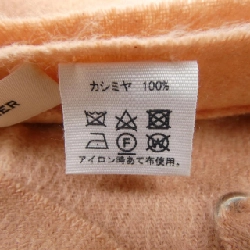 ASAUCE MELER MUFFLER - Hàng hiệu Authentic 834661