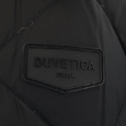 Áo khoác lông vũ DUVETICA BIBARI 631892