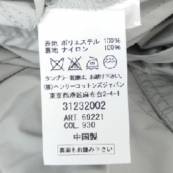 Áo khoác Henry Cottons - Hàng hiệu Authentic 904394