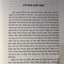 70 năm tác phẩm Đời sống mới của Chủ tịch Hồ Chí Minh  620265