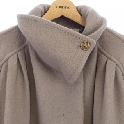 Áo khoác FRAY I.D - Hàng hiệu Chính hãng 821379