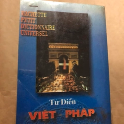 Từ điển Việt - Pháp cũ (Trên 100.000 mục từ) - Phan Ngọc Bích, Lê Huy 305491