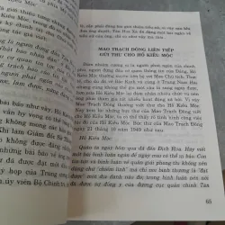 CÁC BÍ THƯ CỦA MAO TRẠCH ĐÔNG - DIỆP VĨNH LIỆT ( NGUYỄN THU HIỀN DỊCH) 1035895