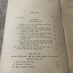 THỜI ĐẠI HÙNG VƯƠNG - 1976- HƠN 250 TRANG 601530
