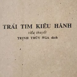 TRÁI TIM KIÊU HÃNH

Pearl Buck (Giải Nobel Văn chương năm 1938) 703880