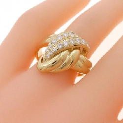 Nhẫn kim cương K18YG 0.52CT - Hàng hiệu Chính hãng 848933