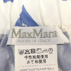 Max Mara Top - Hàng hiệu Authentic 823671