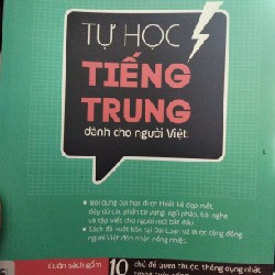 Sách tự học tiếng trung dành cho người việt 