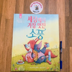 Set sách picturebook tiếng Hàn 𝒄𝒖̉𝒂 𝑲𝒊𝒅𝒔𝑴-5 496912