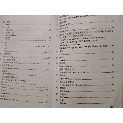 THƠ NGUYỄN HÀNH TUYỂN - TTNCQH -  Xb 2015 - 428 trang ANTQ2308 VĂN HỌC 542621