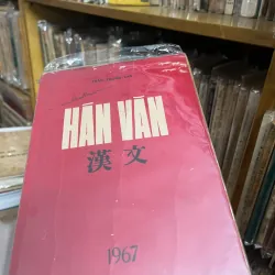 Hán Văn - Trần Trọng San - Ngôn ngữ / Giáo khoa 799060