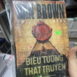 Dran Brown combo 5 cuốn 729324