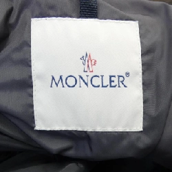 Áo khoác lông vũ MONCLER TINUVIEL 628871