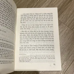 HOÀNG LÊ NHẤT THỐNG CHÍ (XB 1999) 597049