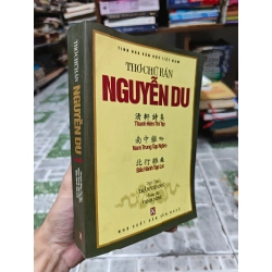 Thơ Chữ Hán - Nguyễn Du 455274