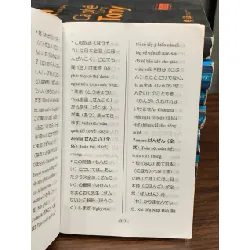 Từ điển Nhật- Việt- NXB Thống kê 674818