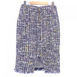 Chân váy Coohem - Hàng hiệu Authentic 811589