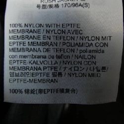 Áo khoác ARC'TERYX X000007149 RUSH - Hàng hiệu Authentic 891801