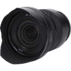 S20-60mm F3.5-5.6 S-R2060 - Hàng hiệu Authentic 886214