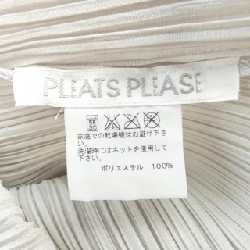 【Mã giảm giá】Áo PLEATS PLEASE 638955