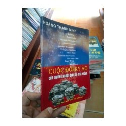 Cuộc đời kỳ ảo của những người giàu có nổi tiếng - Thanh Minh 2005
